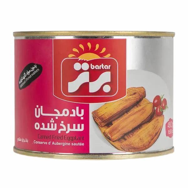 قیمت و خرید کنسرو بادمجان سرخ شده + فروش ارزان