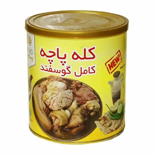 قیمت خرید کنسرو کله پاچه + مشخصات، عمده ارزان