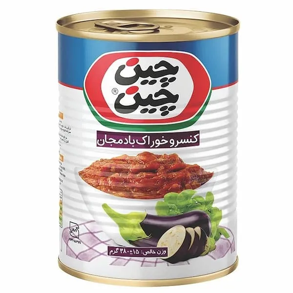 راهنمای خرید کنسرو خوراک بادمجان + قیمت عالی