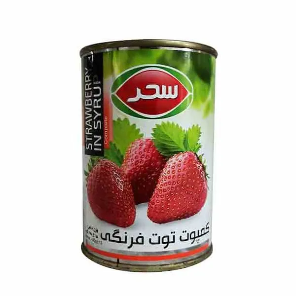 راهنمای خرید کنسرو توت فرنگی + قیمت عالی