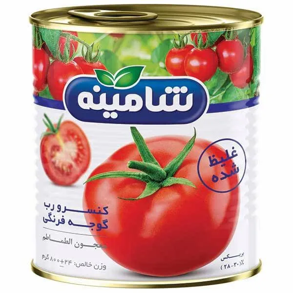 خرید کنسرو گوجه فرنگی + قیمت عالی با کیفیت تضمینی