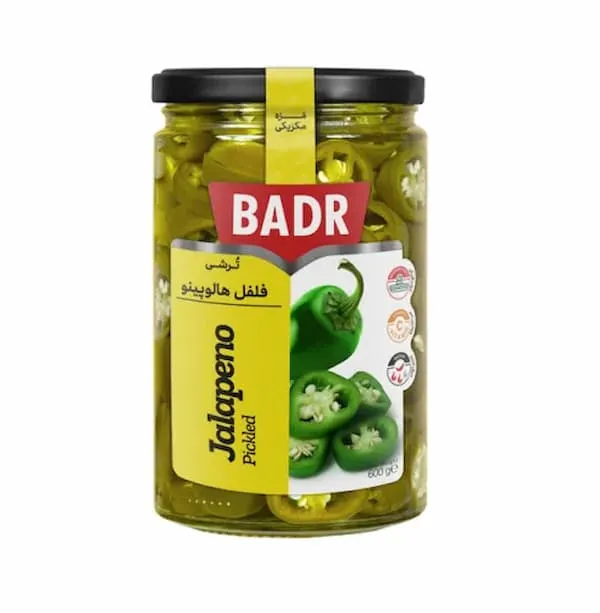 قیمت کنسرو فلفل درجه یک + مشخصات بسته بندی عمده و ارزان