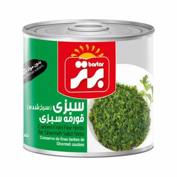 بهترین کنسرو قورمه سبزی + قیمت خرید عالی