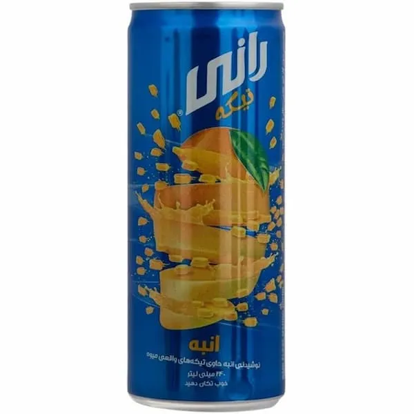 قیمت خرید رانی انبه خارجی + مشخصات، عمده ارزان
