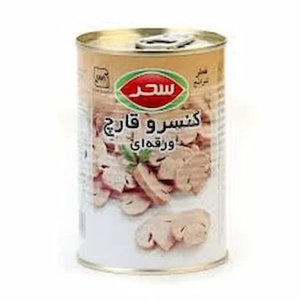 قیمت کنسرو قارچ ورقه ای + مشخصات بسته بندی عمده و ارزان