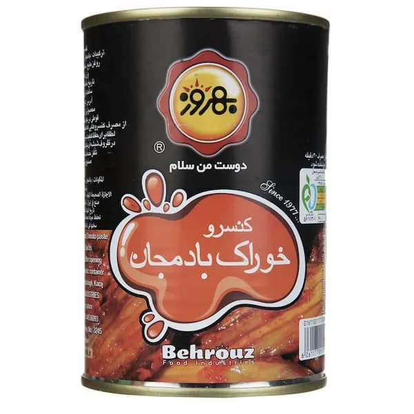 راهنمای خرید کنسرو خوراک بادمجان + قیمت عالی