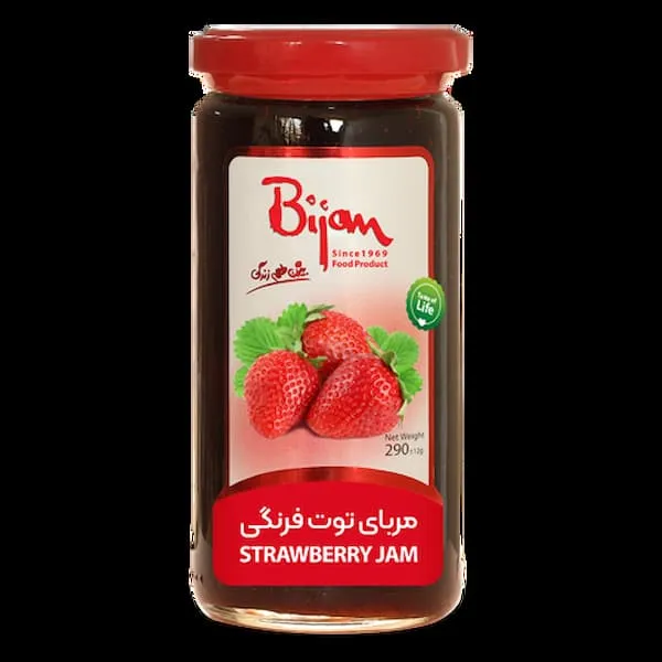 راهنمای خرید کنسرو توت فرنگی + قیمت عالی